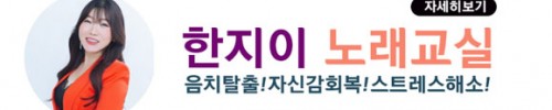 http://xn--hc0bn6in0h88ho8f39h.com/data/apms/background/thumb-han_500x100.jpg
