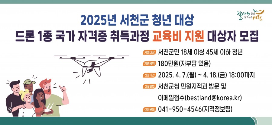 b1b149af7e323b2cfbcc766aaf2a27ed_1743553870_9256.jpg