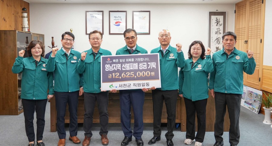 d5841c5387b88cb0852fc70218684701_1744251477_2336.jpg