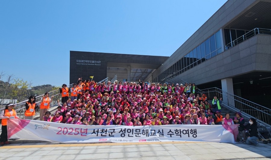 0b6530baf47293e5d35877484d4ded93_1746060869_1349.jpg