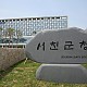 http://xn--hc0bn6in0h88ho8f39h.com/data/editor/2505/thumb-6e62d7c60f1d41e12bc4b205dd9c2d3a_1746669065_0707_80x80.jpg