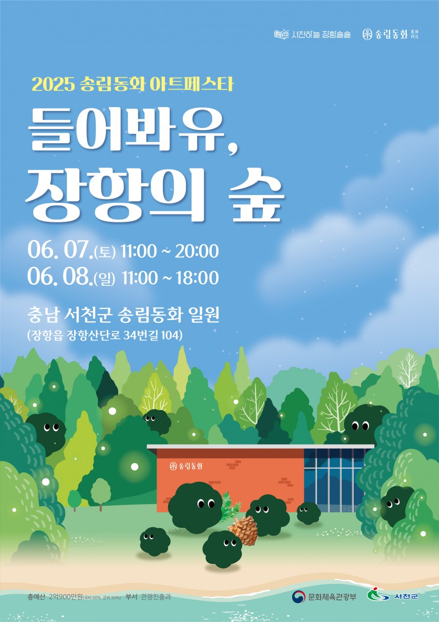 a1dd89bbabe9ff5a65d085d0dd478cc6_1748393376_7857.jpg