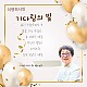 http://xn--hc0bn6in0h88ho8f39h.com/data/editor/2505/thumb-c1d5109691086ccc397850e7224e6a10_1747789197_7029_80x80.jpg