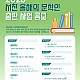 http://xn--hc0bn6in0h88ho8f39h.com/data/editor/2505/thumb-fd09287e11ff0404d2b5f22073fb339a_1746349876_5952_80x80.jpg