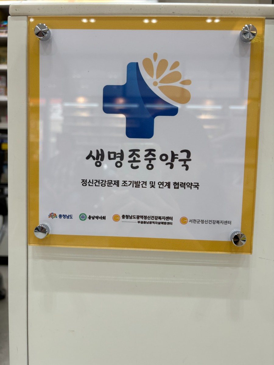 95109adce434a2359e992c2be69b5656_1753404860_1386.jpg