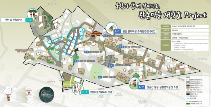 d8437dda8cae36d106550043b63bc9c8_1771997829_1884.png