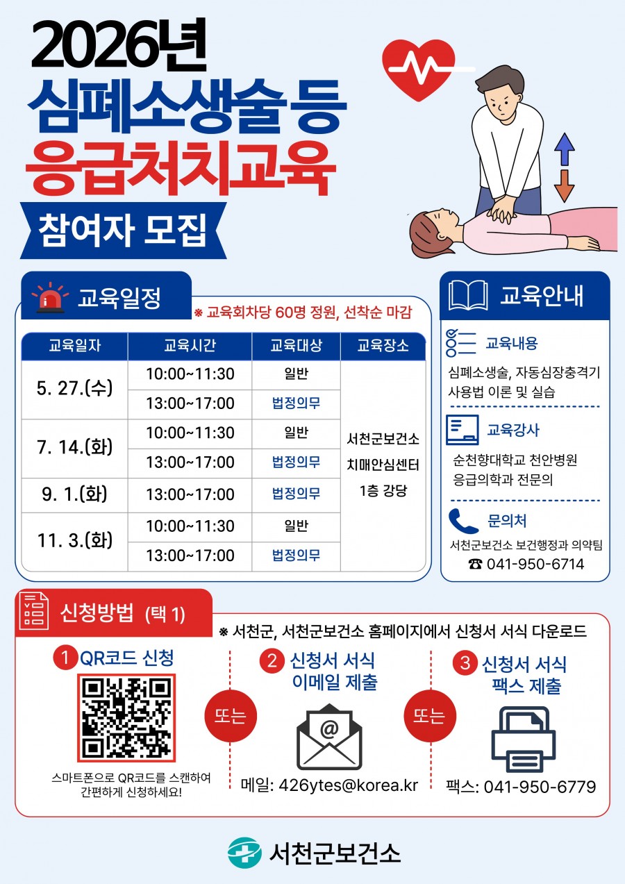 da074177ab63a8254f3358006028bd65_1778630076_5356.jpg