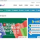 http://xn--hc0bn6in0h88ho8f39h.com/data/editor/2606/thumb-7f7bbb96b58d9e08b4dff9ada29b8f31_1780964384_8248_80x80.jpg