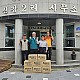 http://xn--hc0bn6in0h88ho8f39h.com/data/editor/2606/thumb-7f7bbb96b58d9e08b4dff9ada29b8f31_1780964542_8666_80x80.jpg