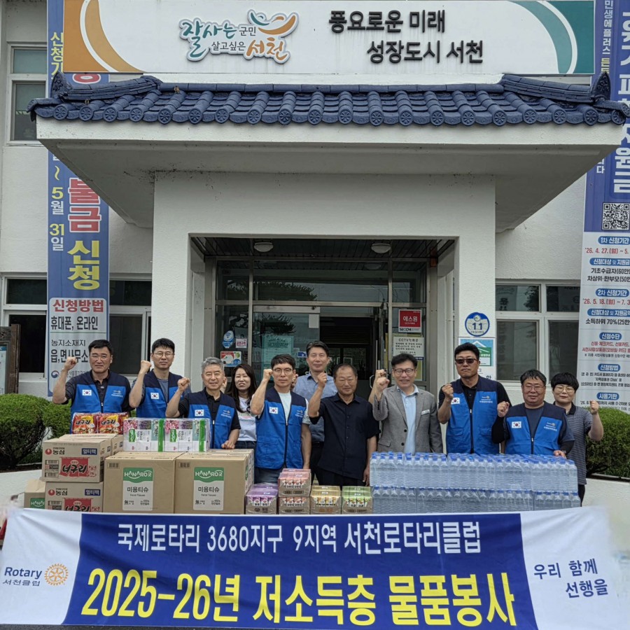80ff9d9096cca7a905265e8a36fddbdb_1781827158_2894.jpg