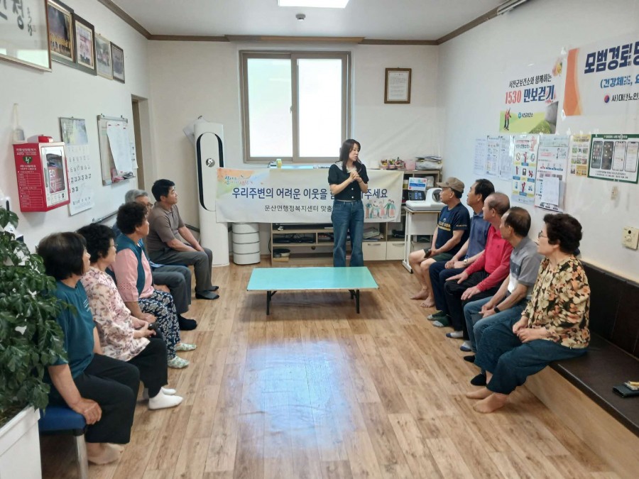 b234673895e81c1b7b8c5fc6077b147e_1781744953_5461.jpg