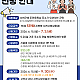 http://xn--hc0bn6in0h88ho8f39h.com/data/editor/2606/thumb-c270961934f1e3fbfca0839e1597efc7_1781051316_9382_80x80.png