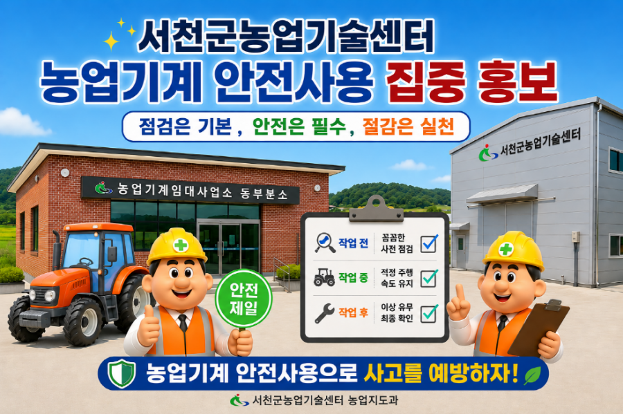 2ec33cd1dd1d7b914cdb8a5a24a3c852_1779233186_1091.png